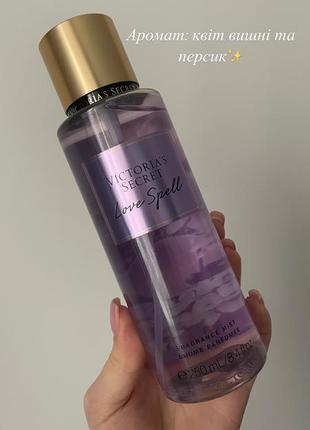 Парфумовані спреї victoria’s secret