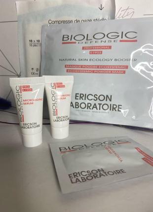 Ericson laboratoire biologic