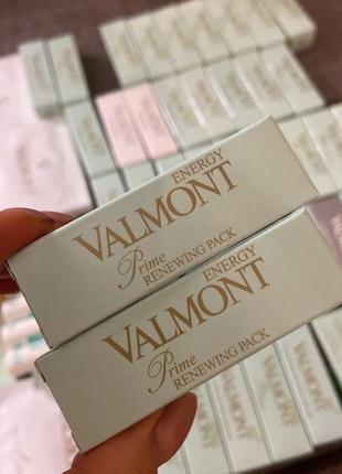 Valmont пробники крем, сироватка, маска2 фото