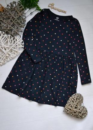 Класне плаття в зірках h&m 4-6років