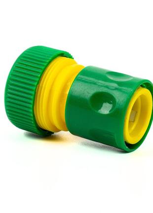 Конектор 1/2 для шланга 3/4 дюйми без аквастопу