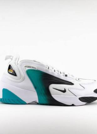 Nike zoom 2k white emelard5 фото