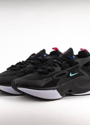 Nike signal black