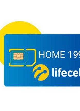 Готовий інтернет wifi комплект "домашній 4g" безліміт lte ttl6 фото