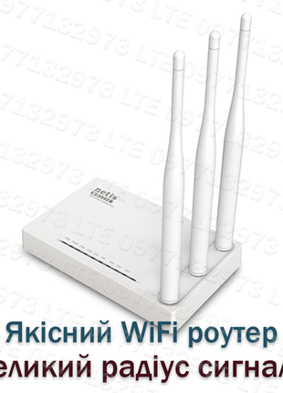 Готовий інтернет mimo комплект "домашній 4g" безліміт lte ttl3 фото