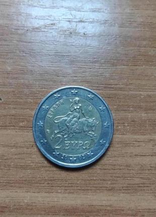Монета 2 євро греція 2002 год1 фото