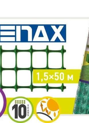 Сетка полимерная tenax "ранч-1" зеленая (1.5х50м)