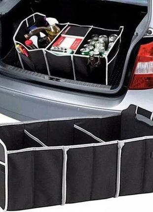 Складна сумка органайзер в автомобіль сar boot organizer в багажник авто
