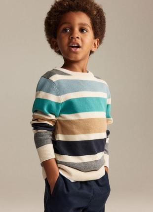 Дитячий трикотажний светр кофта для хлопчика h&m розмір 2-6 років