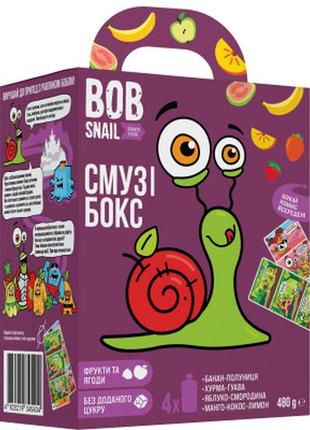 Дитяче пюре bob snail равлик боб набір смузі бокс з коміксом 480 г (4820219345404)