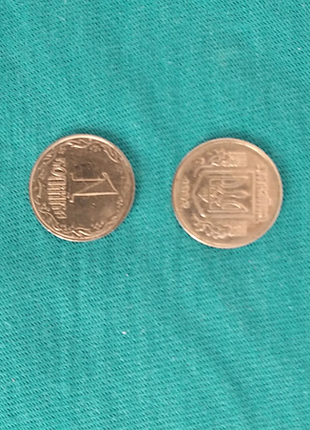 Монета 1 коп. 1992 р.