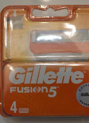 Gillette fusion 5 4шт.