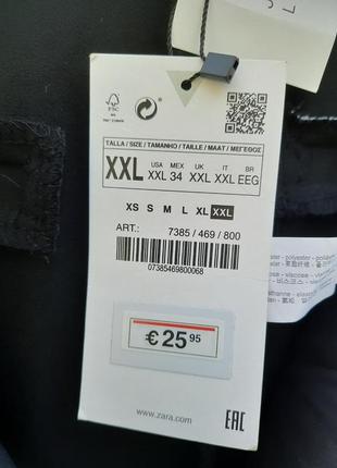 Брюки классические прямые широкие стрейчевые zara xxl7 фото