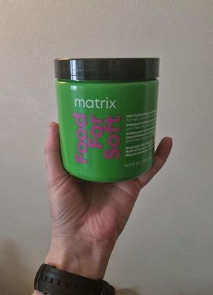 Зволожуюча маска для волосся нарозлив 100 мл matrix food for soft