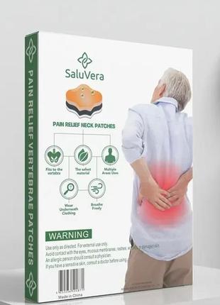 Пластир для зняття болю в спині pain relief neck patches, лікувальний пластир для хребта знеболювальний4 фото