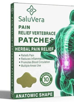 Пластир для зняття болю в спині pain relief neck patches, лікувальний пластир для хребта знеболювальний2 фото