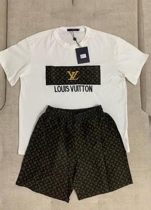 Спортивный прогулочный повседневный костюм луи lv футболка и шорты