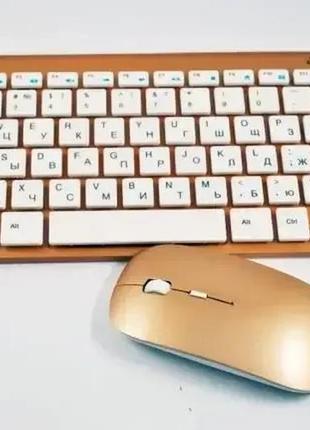 Клавіатура і мишка wireless 902 apple
