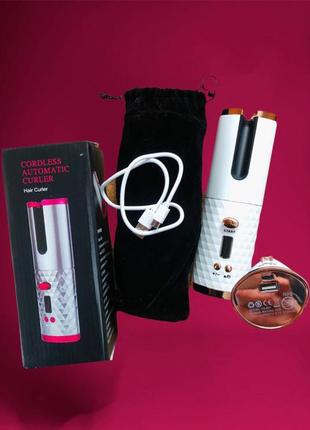 Плойка beautystar hair curler usb