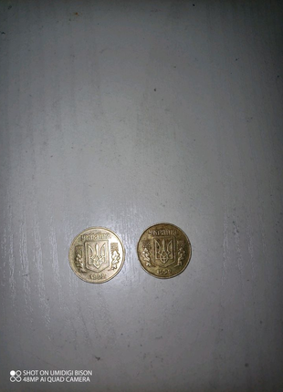 25 копійок 1992 року2 фото