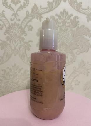 Сироватка coco serum pink2 фото