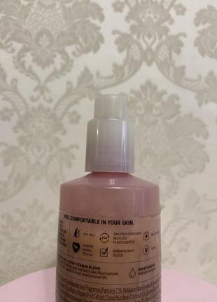 Сироватка coco serum pink4 фото