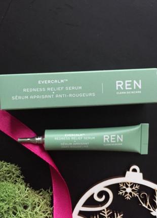 Ren clean skincare evercalm заспокійлива сироватка для чувствите