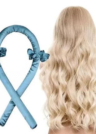 Шпилька-кольцо мягкий ободок для самостоятельной завивки волос бигуди обруч гибкий бигуди обруч