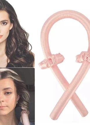 Шпилька-кольцо мягкий ободок для самостоятельной завивки волос бигуди обруч гибкий бигуди обруч