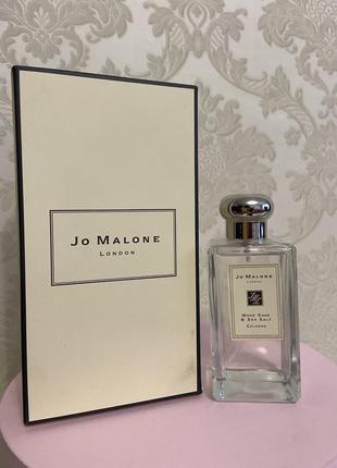 Jo malone