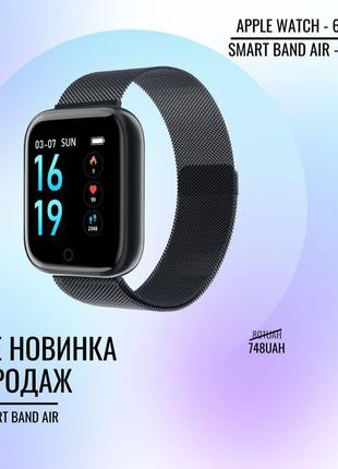 Фітнес-трекер smart band air (чорний/рожевий/сірий)2 фото