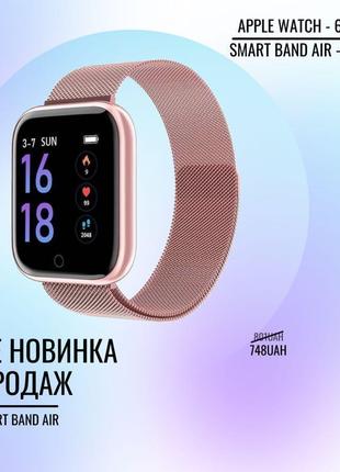 Фітнес-трекер smart band air (чорний/рожевий/сірий)3 фото