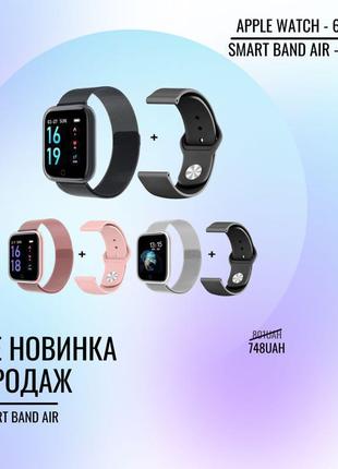 Фітнес-трекер smart band air (чорний/рожевий/сірий)4 фото