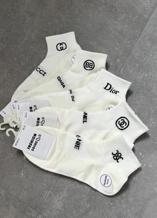 Шкарпетки брендові dior жіночі молочні середньої висоти, носки на літо/весну жіночі купити, розмір 36-40