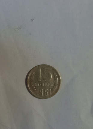 Старі монети1 фото