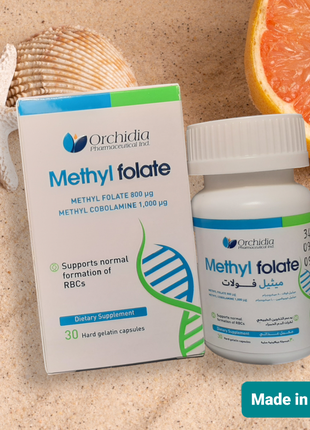 Metyl folate метил фолат 800 мг/ 1000 мг фолієва кислота єгипет1 фото