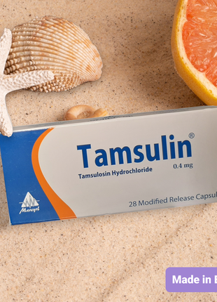 Tamsulin тамсулин тамсулозин 0,4 мг 28 капс єгипет