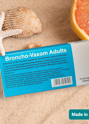 Broncho-vaxom children бронхо-ваксом для дітей з 6 міс бронхіт