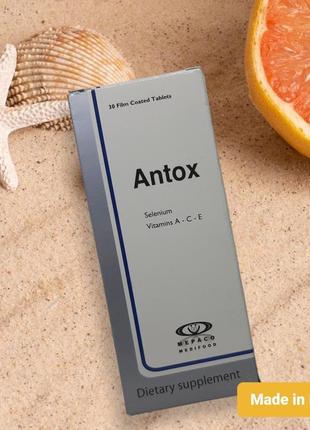 Antox антокс селен, вітамін а, с, е антиоксиданти єгипет1 фото