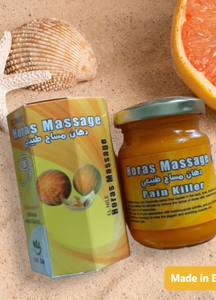 Horas massage pain killer colocynth крем колоцинт для суставов