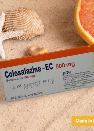 Colosalazine-ec колосалазин-ec 500 мг єгипет