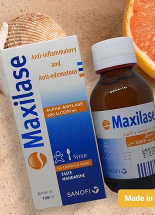Maxilase максилазе сироп біль у горлі альфа-амілаза 100 мл єгипет