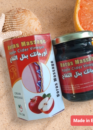 Horas massage cream with apple cider vinegar 145 gr