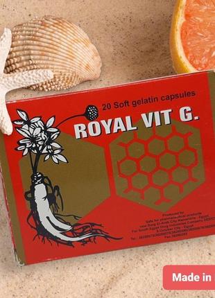 Royal vit g роял віт королівські вітаміни єгипет