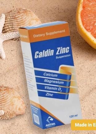 Caldin zinc єгипет