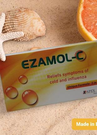 Ezamol-c езамол-с від застуди температури проти болю єгипет