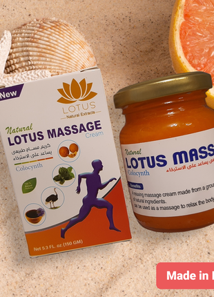 Болеутоляющая мазь убийца боли lotus massage colocynth египет