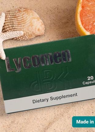 Lycomen лайкомен египет