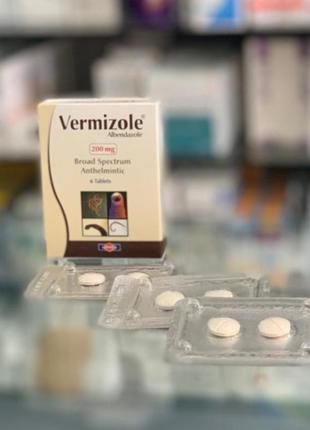 Vermizole вермізол 200 мг альбендазол 6 табл египет