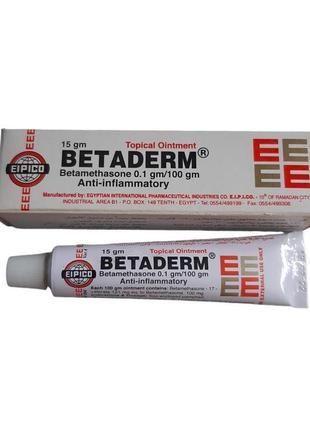 Betaderm topical ointment 15 gm египет1 фото